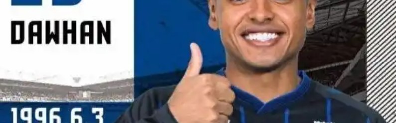 足球直播-他上赛季才加盟国安队，如今却被租借到中甲俱乐部，引发热议